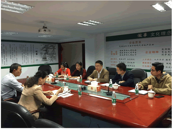 QQ图片20160405194659.png