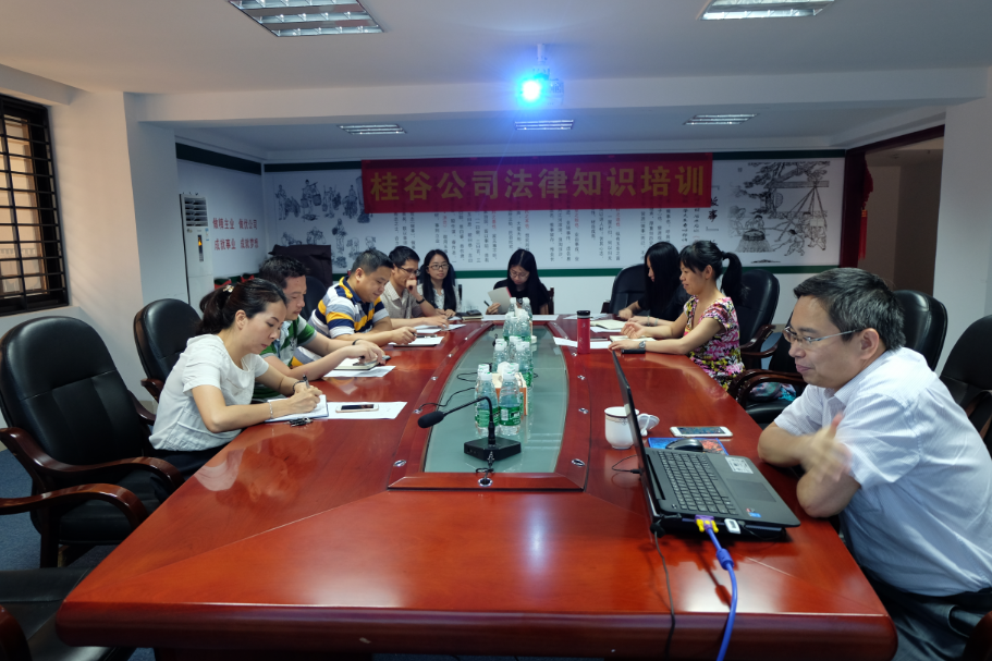 QQ截图20160616154226.png