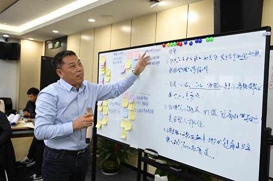 16.成果展示.JPG